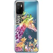 Прозрачный чехол BoxFace Xiaomi Poco M3 Pro Colorful Giraffe