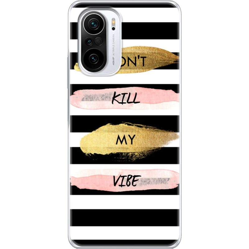 Чехол BoxFace Xiaomi Mi 11i Dont Kill My Vibe