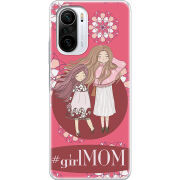 Чехол BoxFace Xiaomi Mi 11i GirlMom