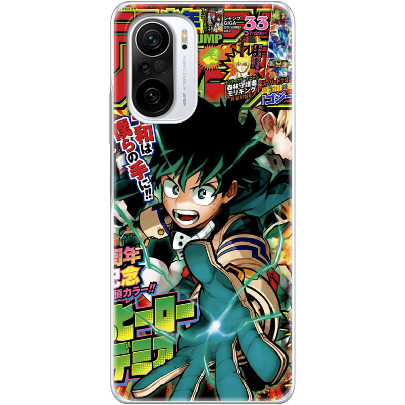 Чехол BoxFace Xiaomi Mi 11i My Hero Academia