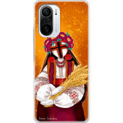 Чехол BoxFace Xiaomi Mi 11i Motanka by H Soldatkina