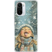 Чехол BoxFace Xiaomi Mi 11i Смак дитинства