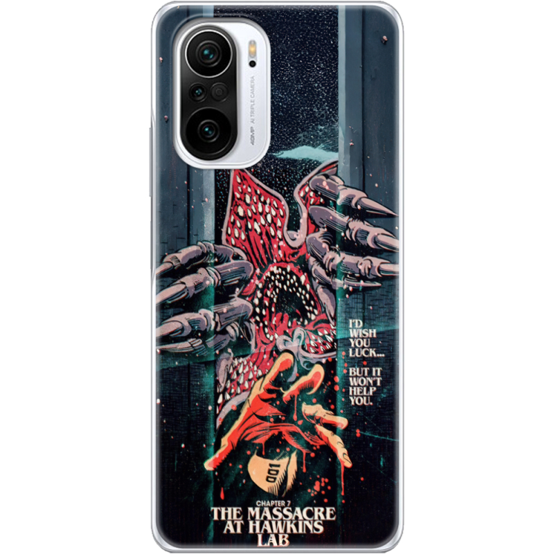 Чехол BoxFace Xiaomi Mi 11i 