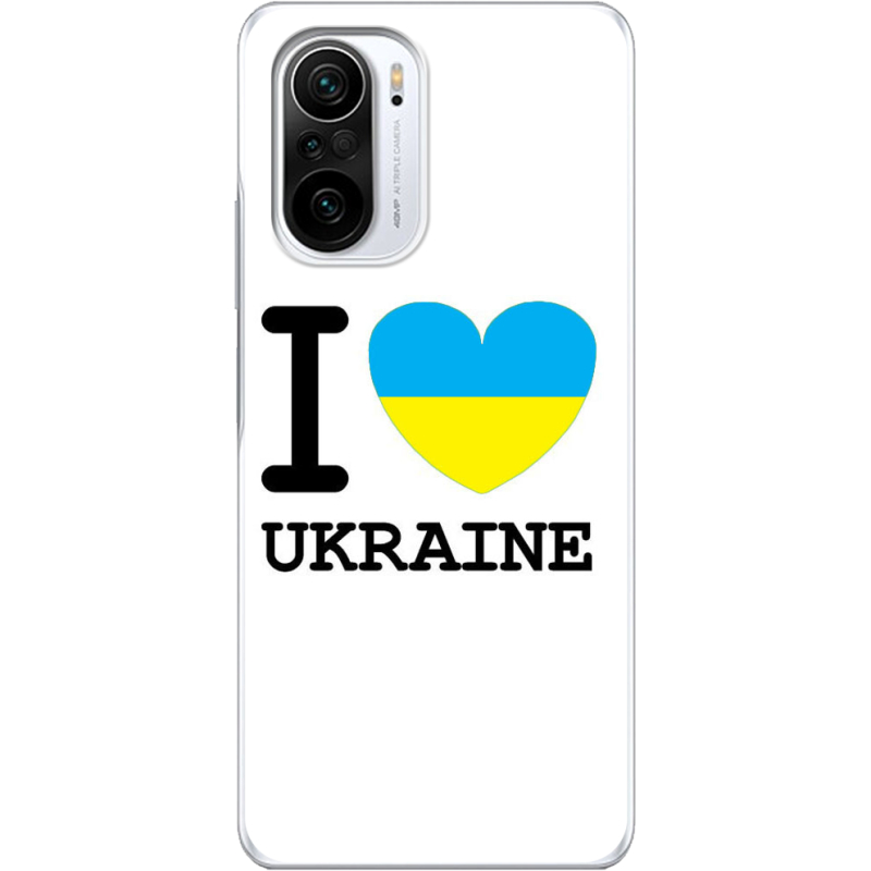 Чехол BoxFace Xiaomi Mi 11i I love Ukraine