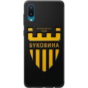 Черный чехол BoxFace Samsung A022 Galaxy A02  
