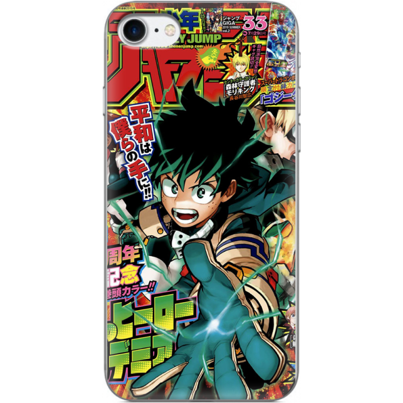 Чехол Uprint Apple iPhone 7/8 My Hero Academia