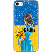 Чехол Uprint Apple iPhone 7/8 Україна дівчина з букетом