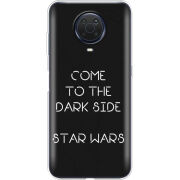 Чехол BoxFace Nokia G20 