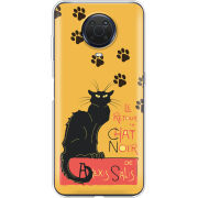 Чехол BoxFace Nokia G20 Noir Cat