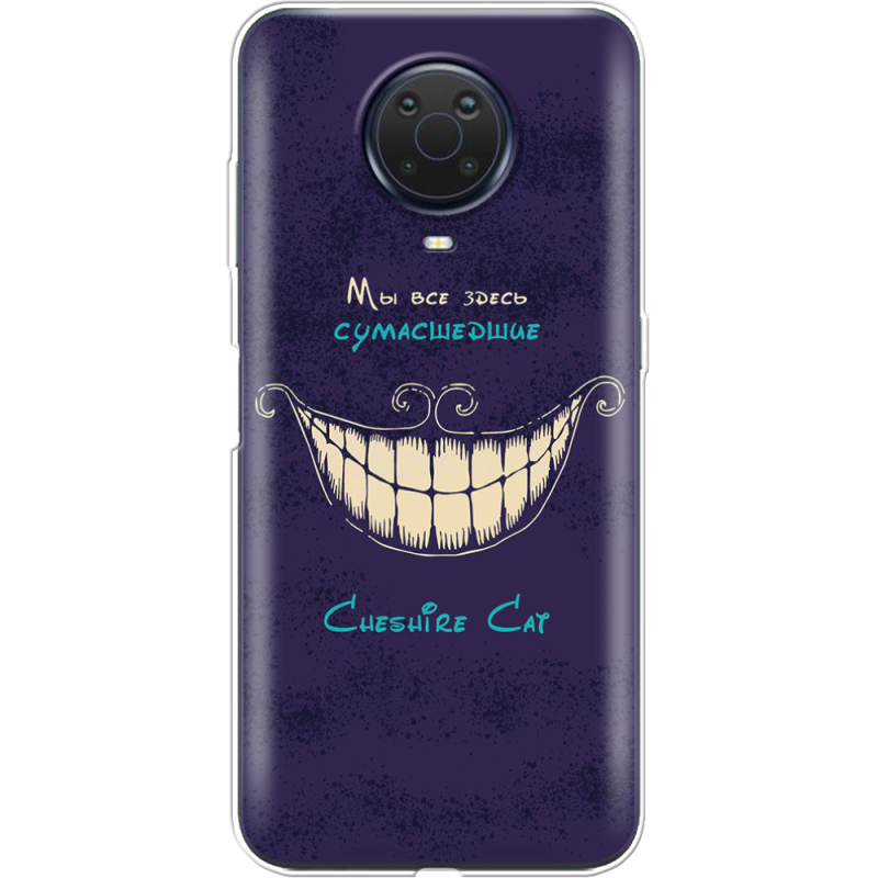 Чехол BoxFace Nokia G20 Cheshire Cat
