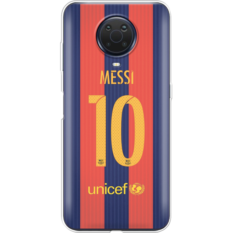 Чехол BoxFace Nokia G20 Messi 10