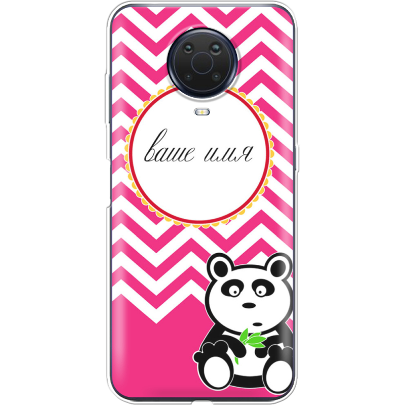 Чехол BoxFace Nokia G20 Именной Panda