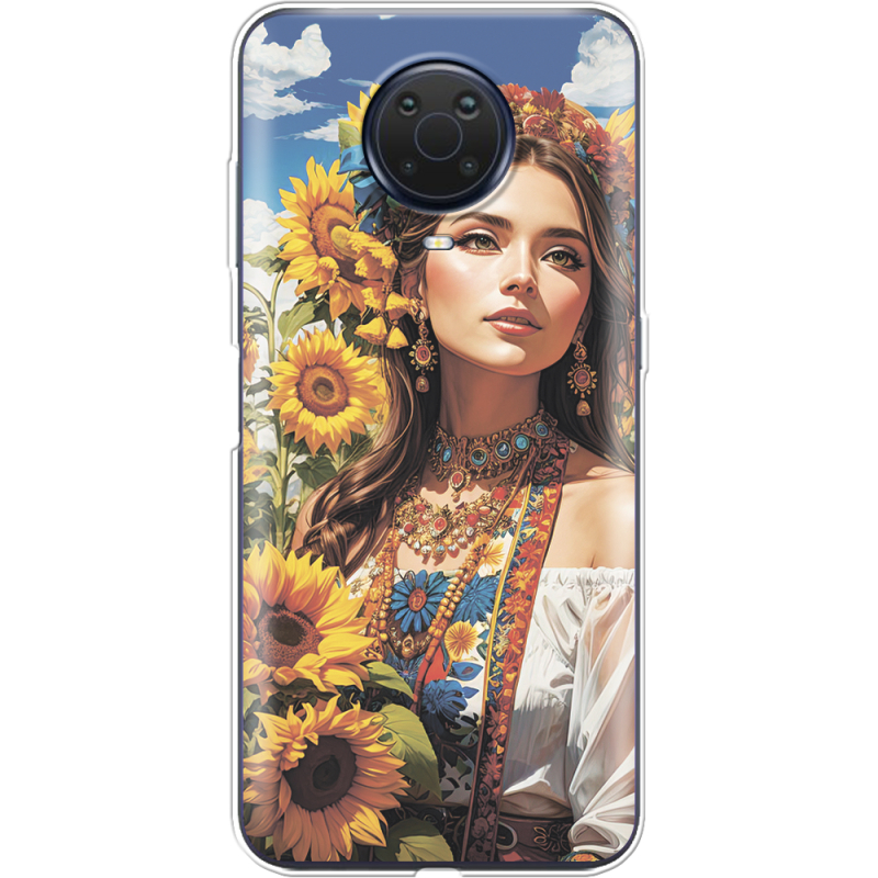 Чехол BoxFace Nokia G20 Сонячна Душа