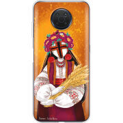 Чехол BoxFace Nokia G20 Motanka by H Soldatkina