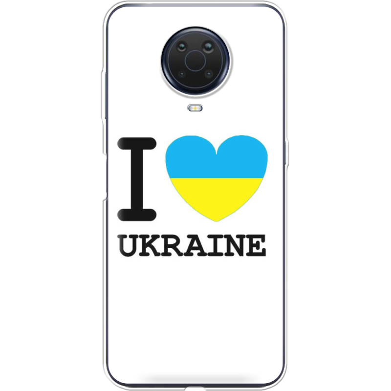 Чехол BoxFace Nokia G20 I love Ukraine