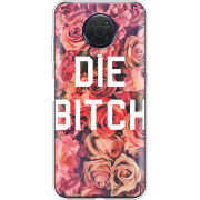 Чехол BoxFace Nokia G20 