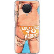 Чехол BoxFace Nokia G20 