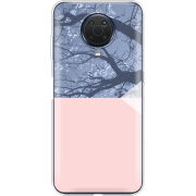 Чехол BoxFace Nokia G20 