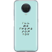 Чехол BoxFace Nokia G20 