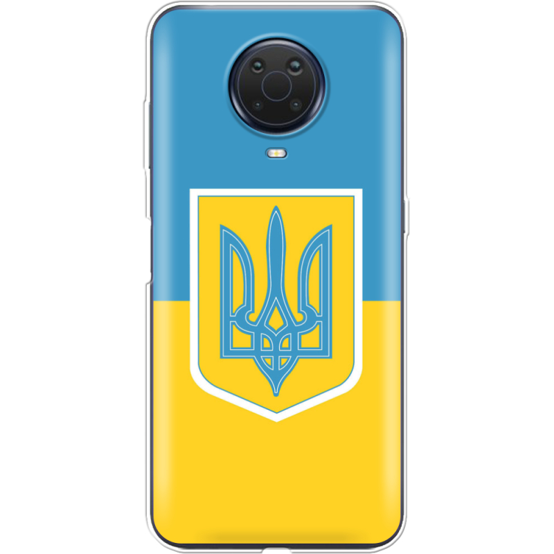 Чехол BoxFace Nokia G20 Герб України