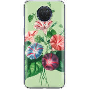 Чехол BoxFace Nokia G20 