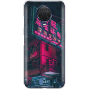 Чехол BoxFace Nokia G20 