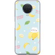 Чехол BoxFace Nokia G20 