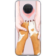 Чехол BoxFace Nokia G20 