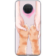 Чехол BoxFace Nokia G20 