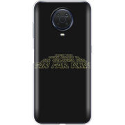 Чехол BoxFace Nokia G20 