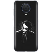 Чехол BoxFace Nokia G20 
