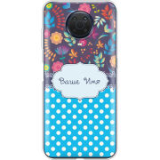 Чехол BoxFace Nokia G20 