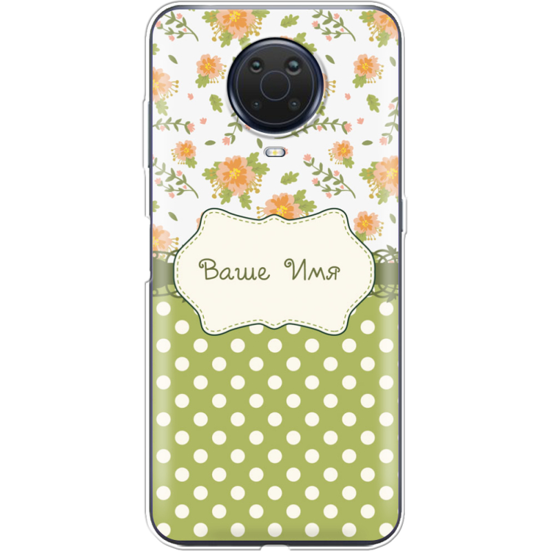 Чехол BoxFace Nokia G20 