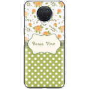Чехол BoxFace Nokia G20 