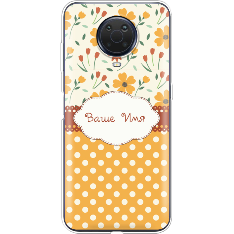Чехол BoxFace Nokia G20 