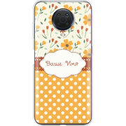 Чехол BoxFace Nokia G20 