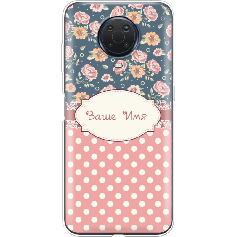 Чехол BoxFace Nokia G20 