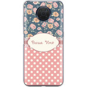 Чехол BoxFace Nokia G20 