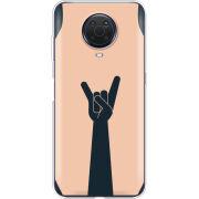 Чехол BoxFace Nokia G20 