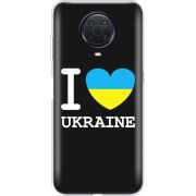 Чехол BoxFace Nokia G20 