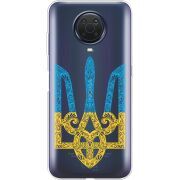 Прозрачный чехол BoxFace Nokia G20 Gold Trident