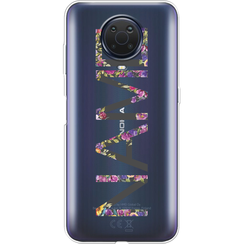 Прозрачный чехол BoxFace Nokia G20 Именной