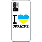 Чехол BoxFace Xiaomi Redmi Note 10 5G I love Ukraine