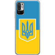 Чехол BoxFace Xiaomi Redmi Note 10 5G Герб України