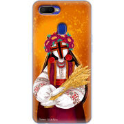 Чехол BoxFace OPPO A12 Motanka by H Soldatkina