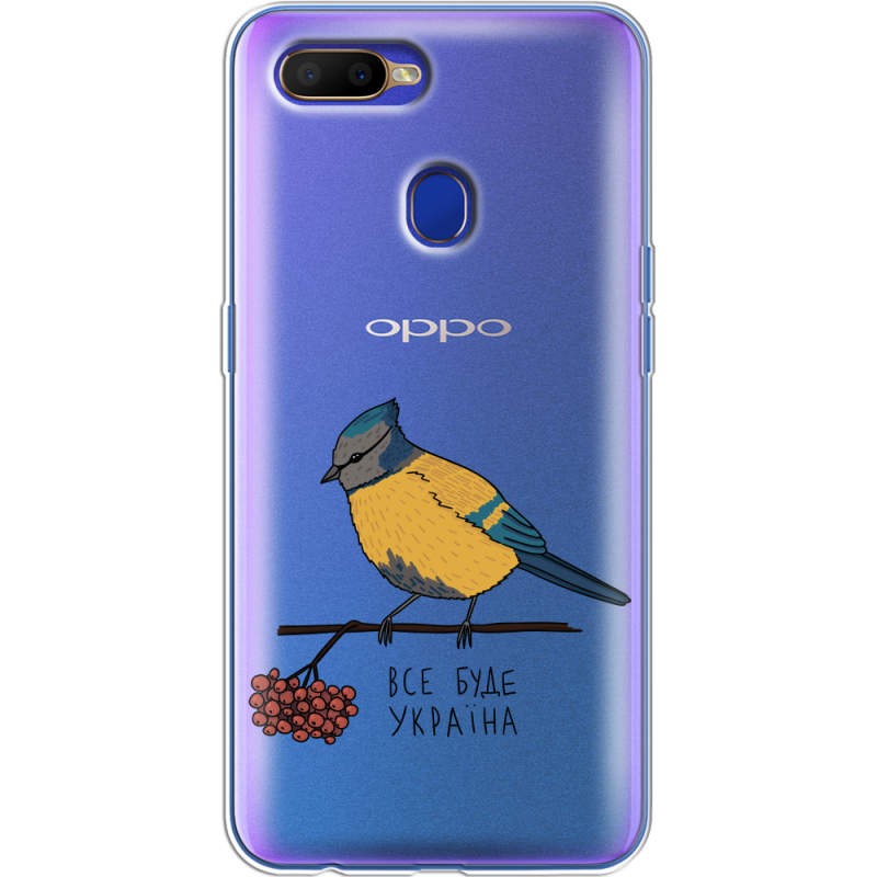 Прозрачный чехол BoxFace OPPO A12 Синиця і калина
