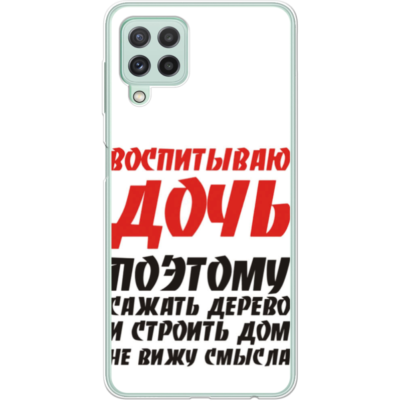 Чехол BoxFace Samsung A225 Galaxy A22 