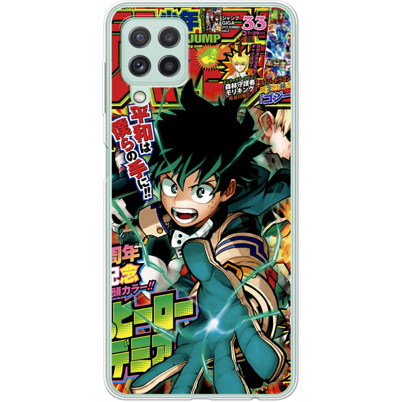 Чехол BoxFace Samsung A225 Galaxy A22 My Hero Academia