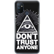 Чехол BoxFace OnePlus Nord N100 Dont Trust Anyone