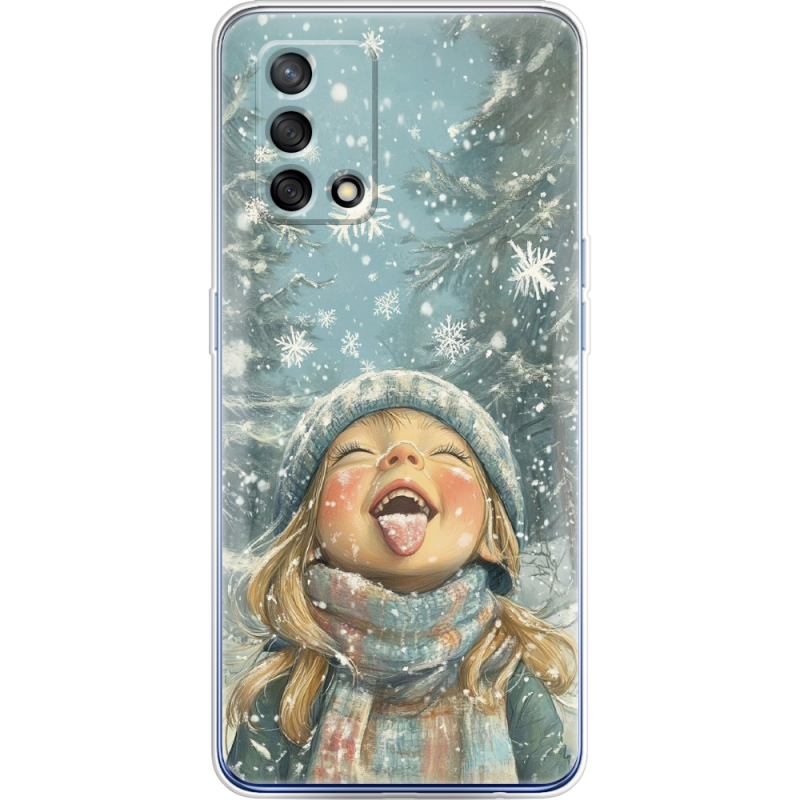 Чехол BoxFace OPPO A74 Смак дитинства